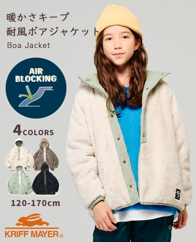 piatto レジャーシート ヘリンボーン A653【現代百貨 アウトドア 遠足 ピクニック 公園 お手入れ簡単 コンパクト 軽量 汚れに強 –  オルゴ公式ショップ 北ヨーロッパ、アボカドグリーン、小さな新鮮な学生寮の寝具、ディープポケットシート、プレートシート、反り止め、汚染抵抗、2枕で洗うこと