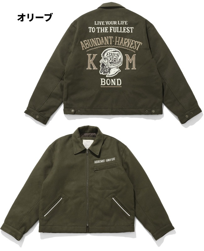 クリフメイヤー[公式] スーベニア刺繍カークラブJK MENS 2515103