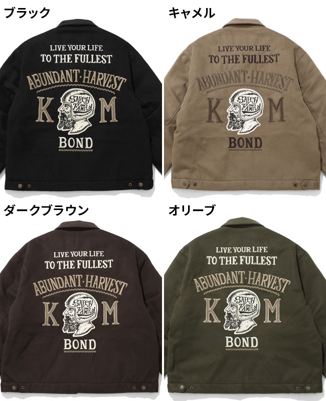 クリフメイヤー[公式] スーベニア刺繍カークラブJK MENS 2515103