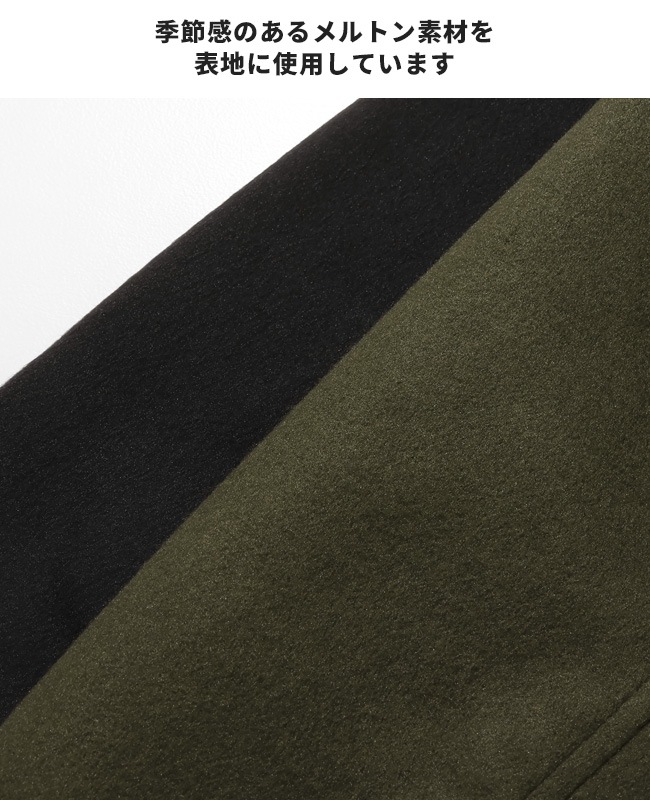 クリフメイヤー[公式] スーベニア刺繍カークラブJK MENS 2515103