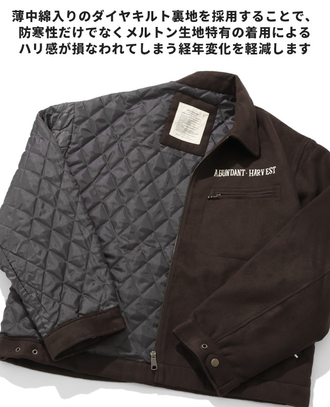 クリフメイヤー[公式] スーベニア刺繍カークラブJK MENS 2515103