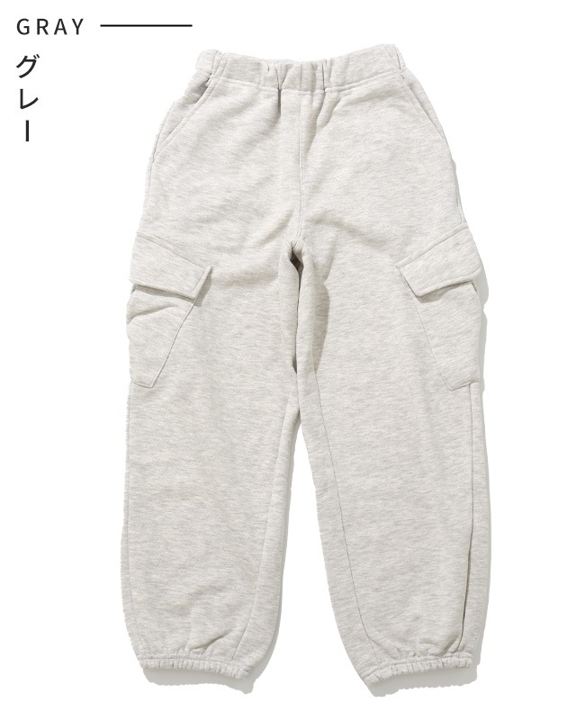 クリフメイヤー[公式] 楽々ゆったりカーゴパンツ KIDS J2537842