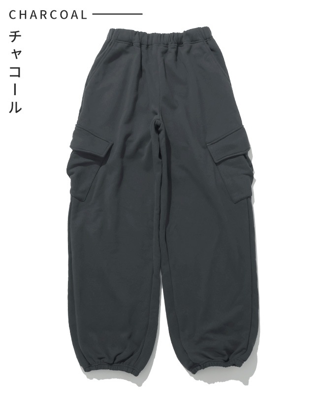 クリフメイヤー[公式] 楽々ゆったりカーゴパンツ KIDS J2537842