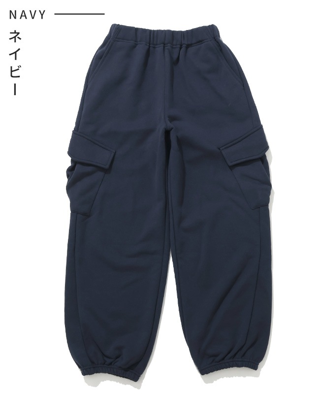 クリフメイヤー[公式] 楽々ゆったりカーゴパンツ KIDS J2537842