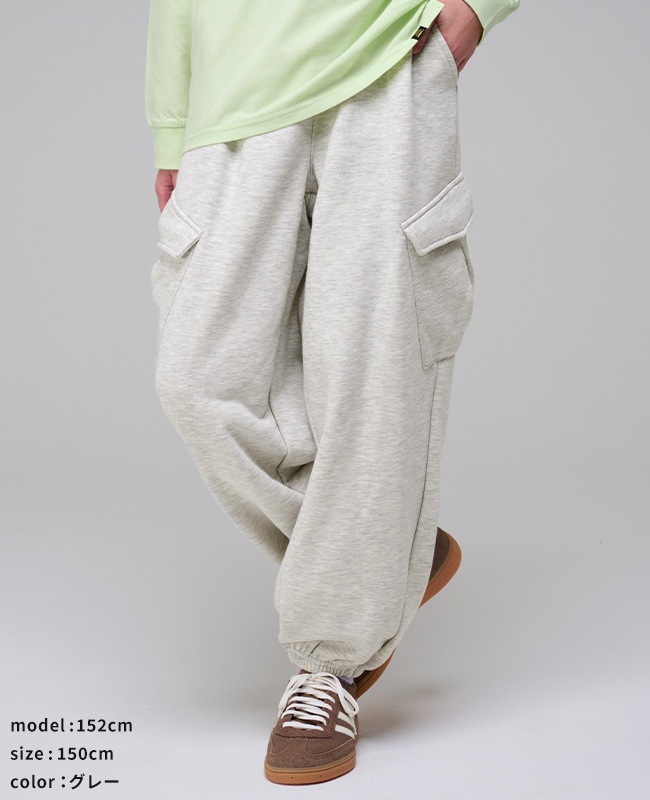 クリフメイヤー[公式] 楽々ゆったりカーゴパンツ KIDS J2537842