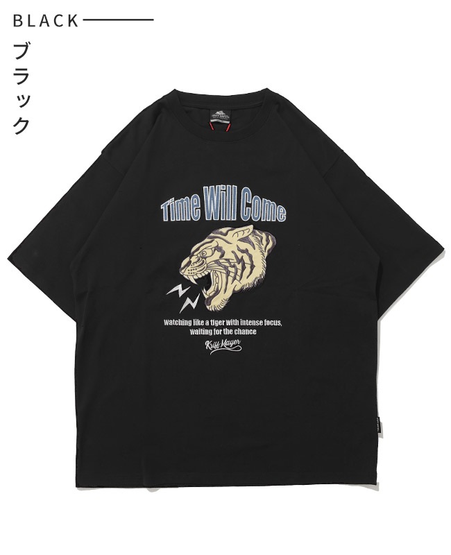 虎。 クリフメイヤー[公式] クラフト刺繍T(虎) MENS 2557202 | MENS メンズ