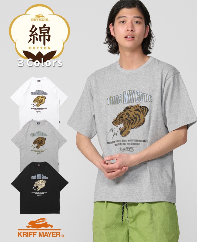クリフメイヤー[公式] クラフト刺繍T(虎) MENS 2557202 | MENS メンズ