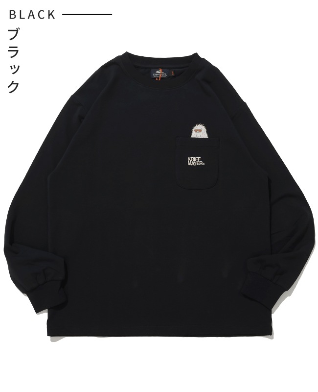 クリフメイヤー[公式] ストレッチ天竺ポケットロンT(雪雄) KIDS J2615306