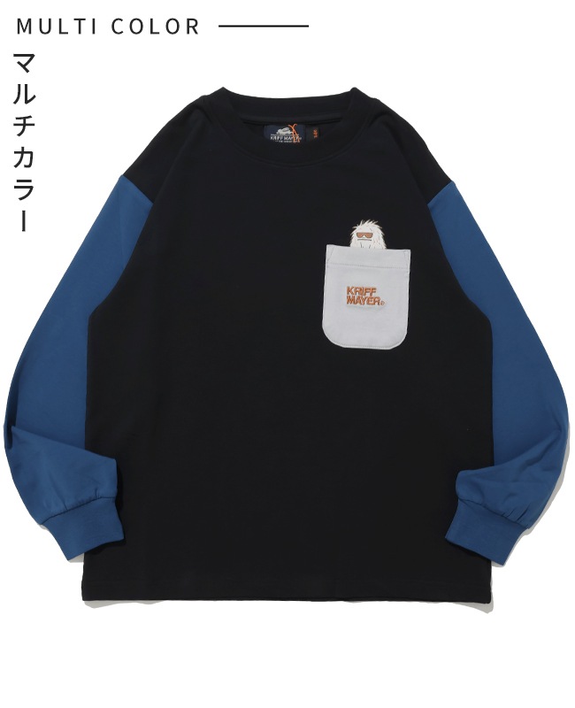 クリフメイヤー[公式] ストレッチ天竺ポケットロンT(雪雄) KIDS J2615306