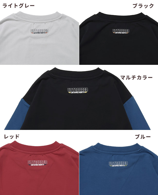 クリフメイヤー[公式] ストレッチ天竺ポケットロンT(雪雄) KIDS J2615306
