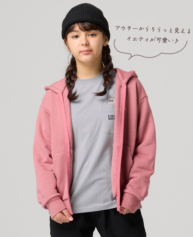 クリフメイヤー[公式] ストレッチ天竺ポケットロンT(雪雄) KIDS J2615306