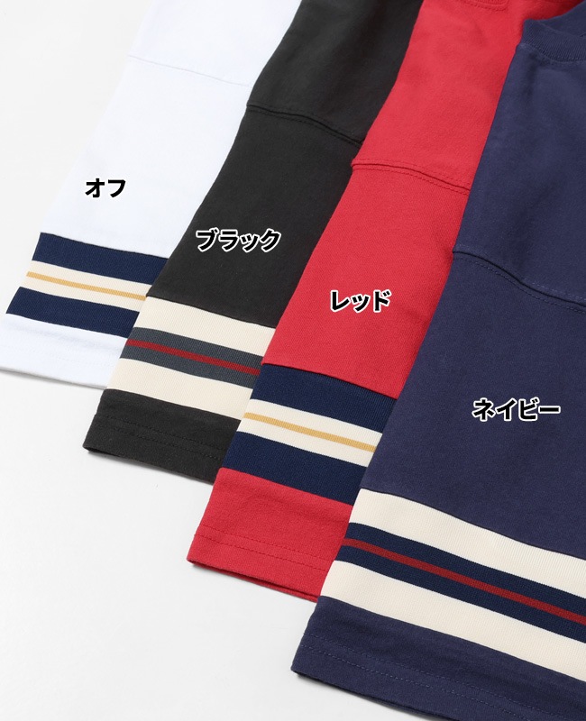 クリフメイヤー[公式] リブラインフットボール半袖T MENS 2355803