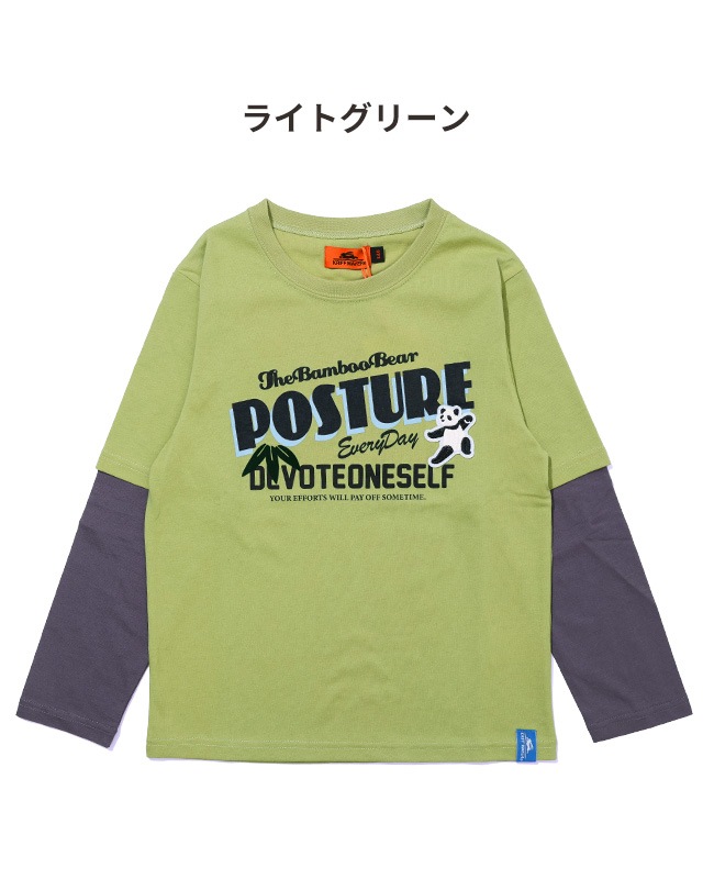 クリフメイヤー[公式] JOIN-TEE(パンダ) KIDS J2437844 | KIDS キッズ