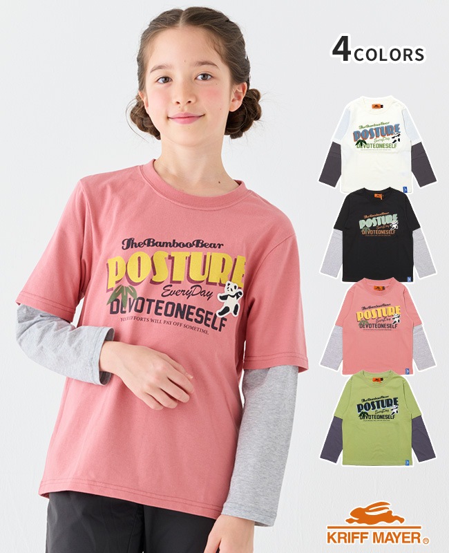 クリフメイヤー[公式] JOIN-TEE(パンダ) KIDS J2437844 | KIDS キッズ