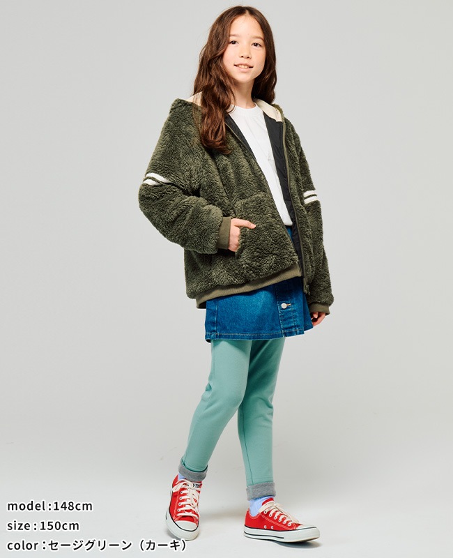 クリフメイヤー[公式] 耐風ボア袖ラインジャケット KIDS J2517862E