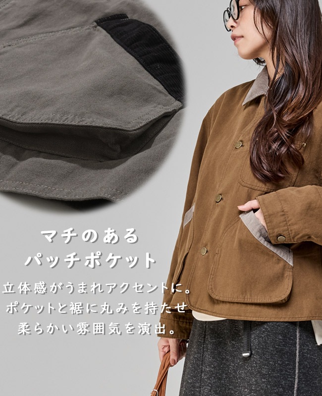 クリフメイヤー[公式] 裏チェックハンティングJK LADYS W2525118