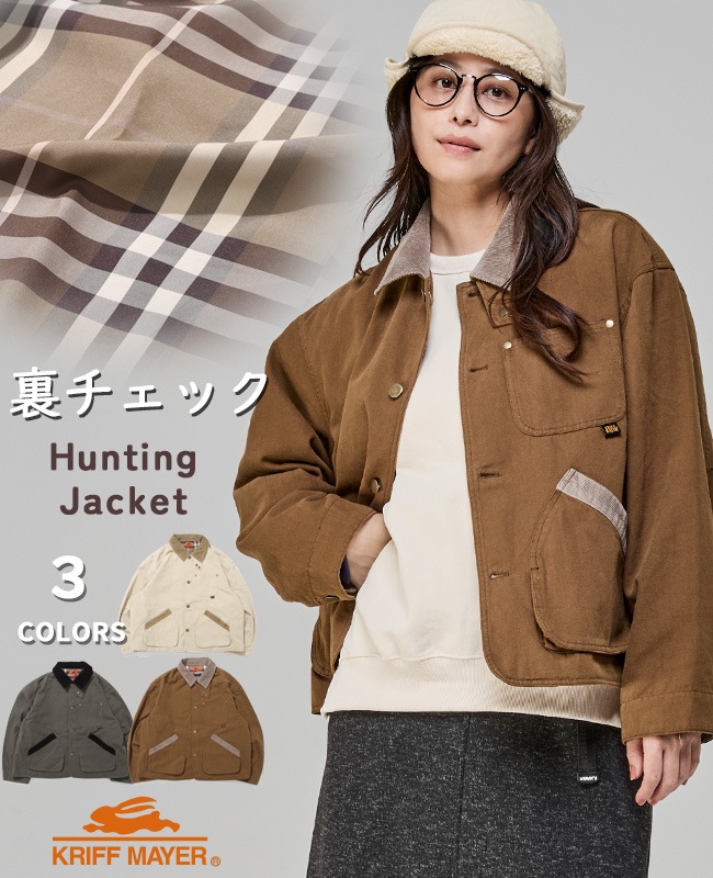 クリフメイヤー[公式] 裏チェックハンティングJK LADYS W2525118