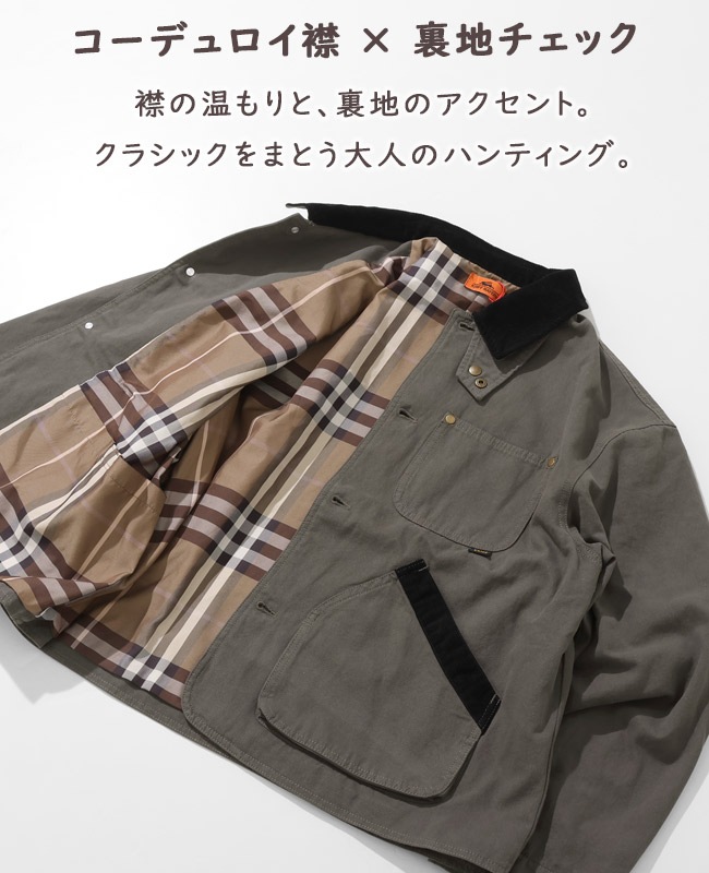 クリフメイヤー[公式] 裏チェックハンティングJK LADYS W2525118