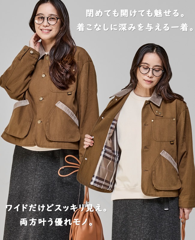 クリフメイヤー[公式] 裏チェックハンティングJK LADYS W2525118