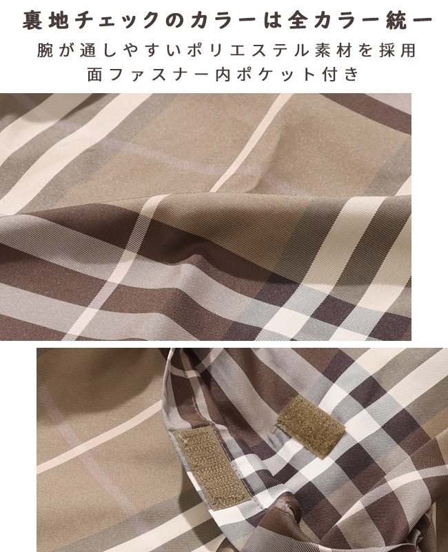 クリフメイヤー[公式] 裏チェックハンティングJK LADYS W2525118