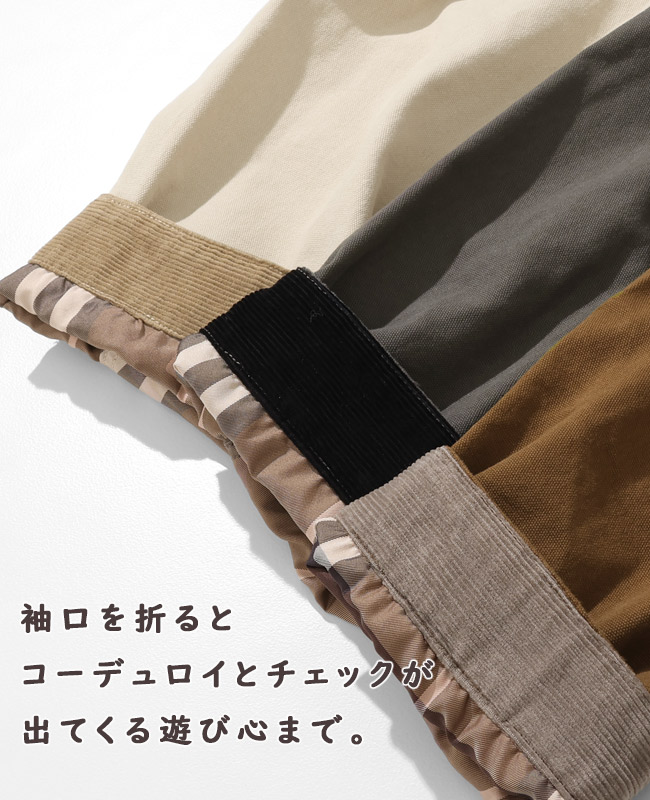 クリフメイヤー[公式] 裏チェックハンティングJK LADYS W2525118