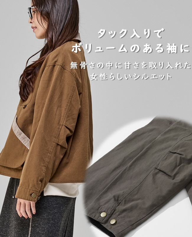 クリフメイヤー[公式] 裏チェックハンティングJK LADYS W2525118