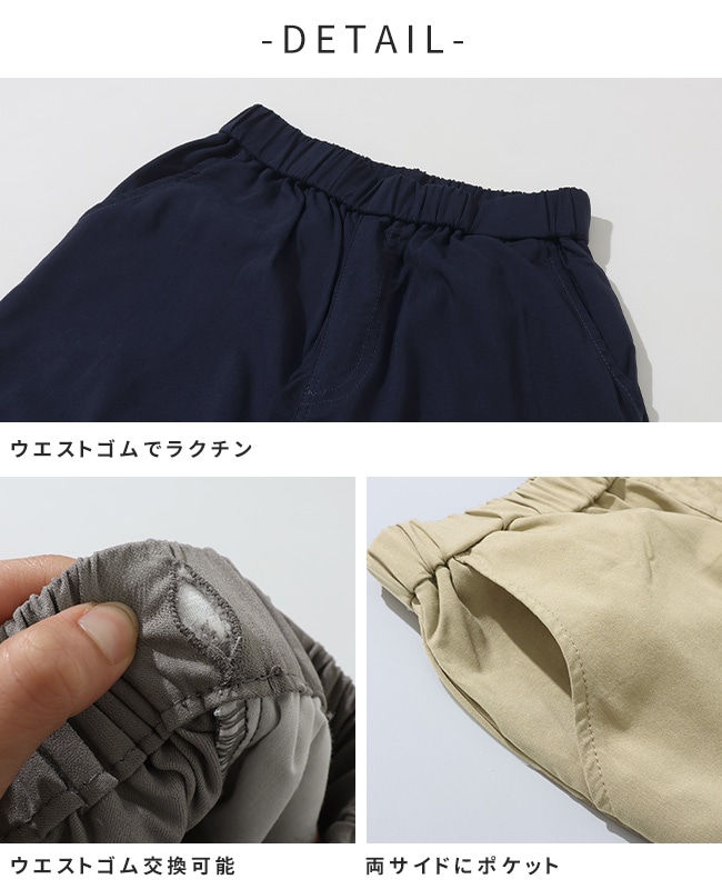 YU-YU　mahf ビブパンツ Lサイズ ダークグレー クリフメイヤー[公式] むちゃ伸びワークシルエットパンツ KIDS