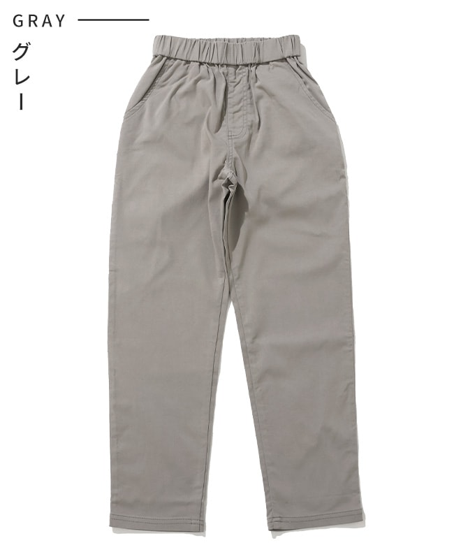 クリフメイヤー[公式] むちゃ伸びワークシルエットパンツ KIDS J2536400