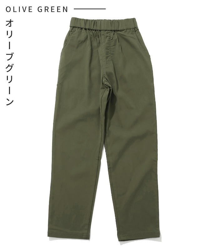 クリフメイヤー[公式] むちゃ伸びワークシルエットパンツ KIDS J2536400