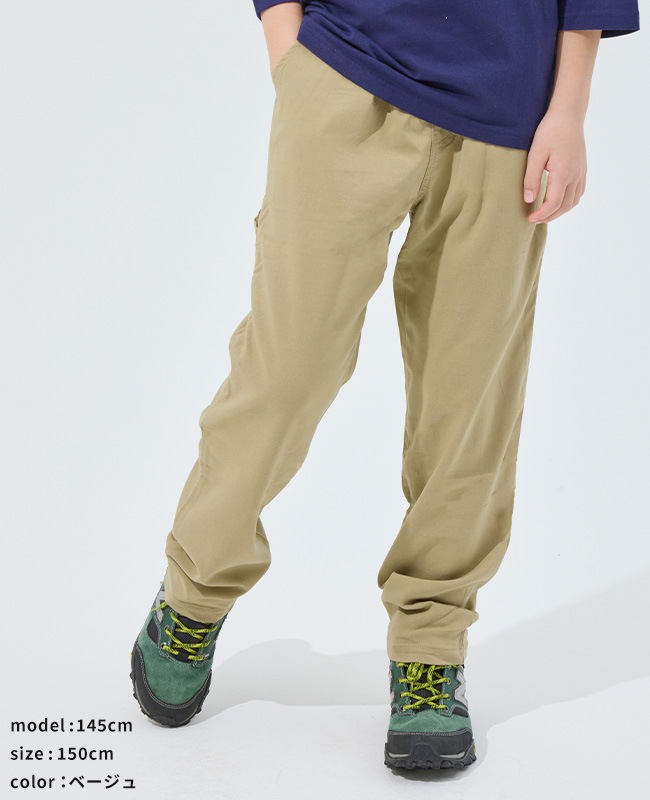 クリフメイヤー[公式] むちゃ伸びワークシルエットパンツ KIDS J2536400