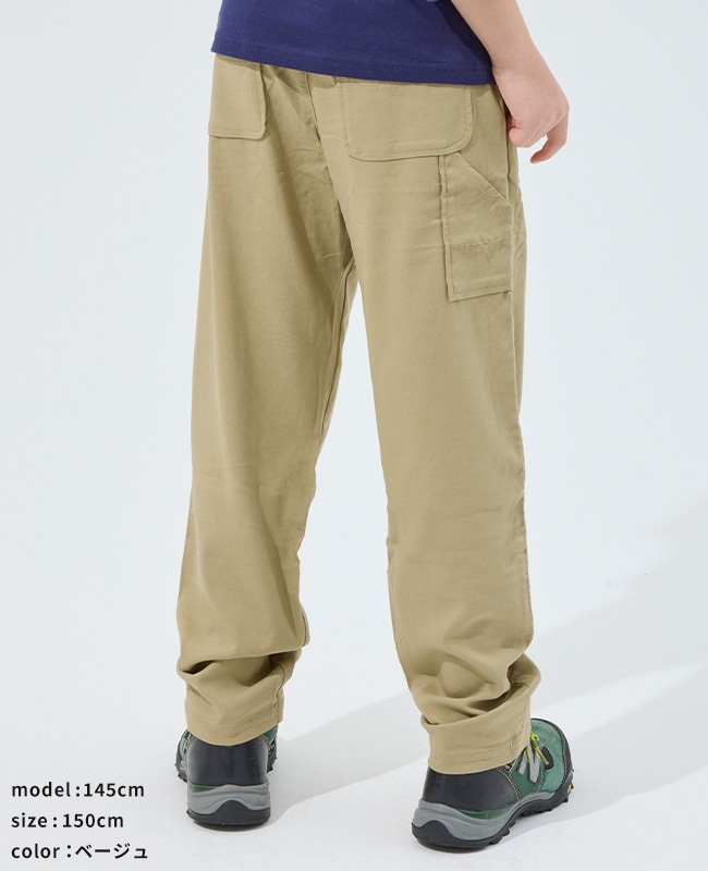 Meiiii クリフメイヤー[公式] むちゃ伸びワークシルエットパンツ KIDS