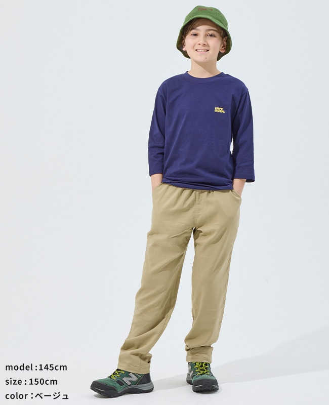 クリフメイヤー[公式] むちゃ伸びワークシルエットパンツ KIDS J2536400