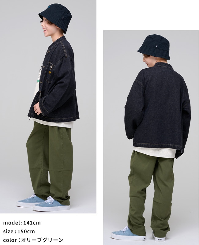 クリフメイヤー[公式] むちゃ伸びワークシルエットパンツ KIDS J2536400