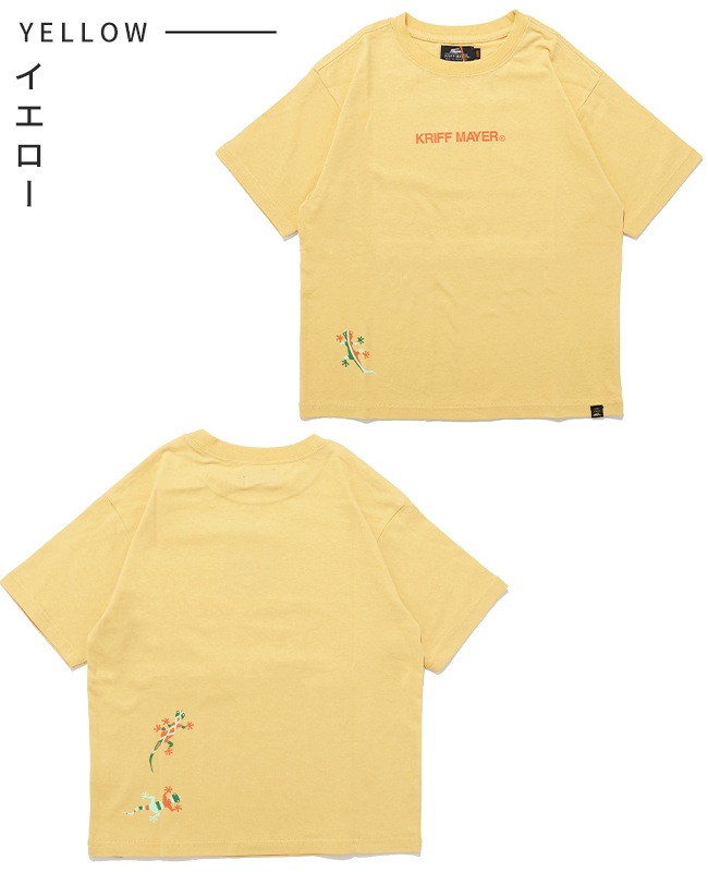 クリフメイヤー[公式] クリーネスプリントT(ゲッコー) KIDS J2547839