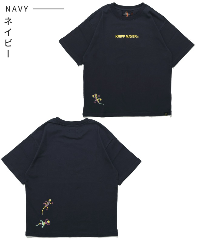 クリフメイヤー[公式] クリーネスプリントT(ゲッコー) KIDS J2547839