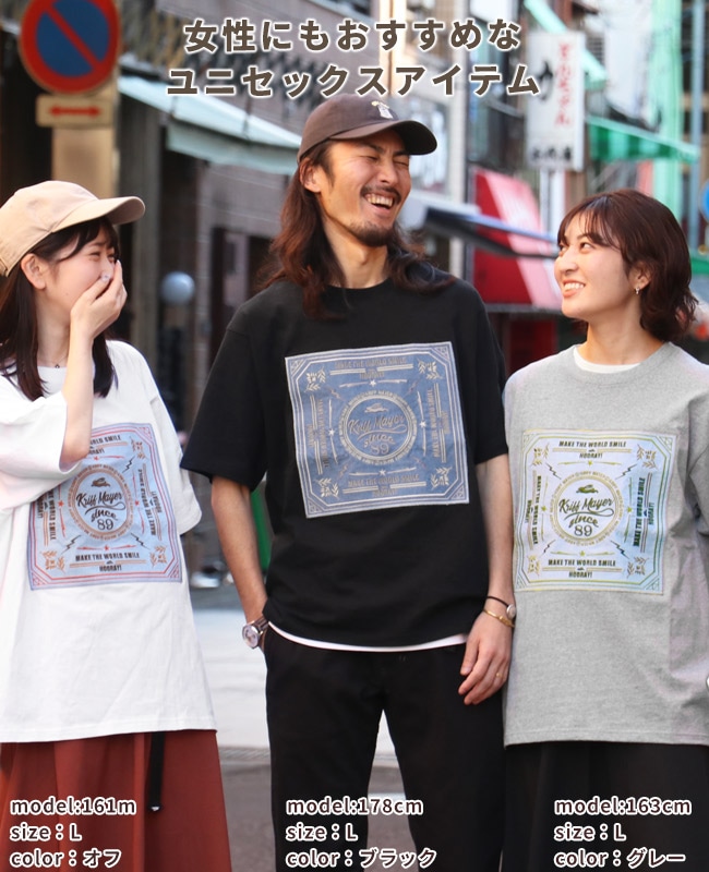 クリフメイヤー[公式] クラフト刺繍T(バンダナ) MENS 2557203 | MENS
