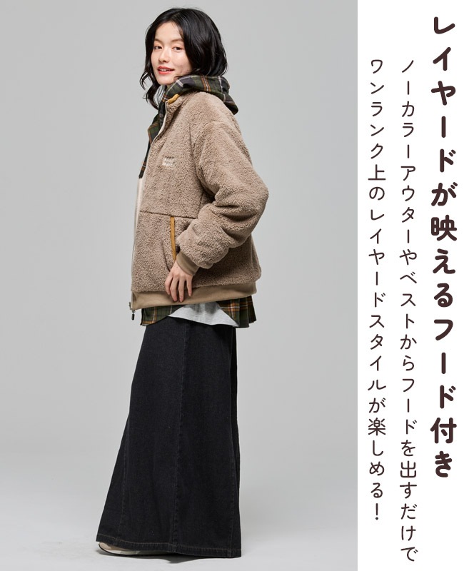 クリフメイヤー[公式] ビエラフードシャツ LADYS W2616310