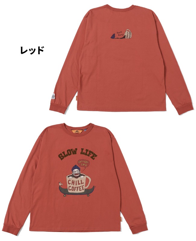クリフメイヤー[公式] チルタイムロンT(コーヒー) MENS 2417809