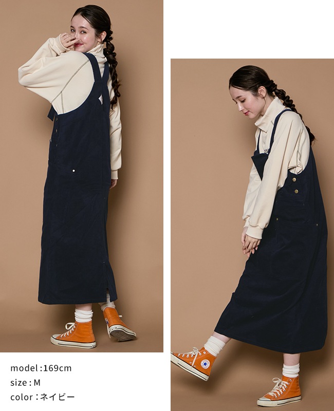 クリフメイヤー[公式] コーデュロイジャンスカ LADYS W2525129