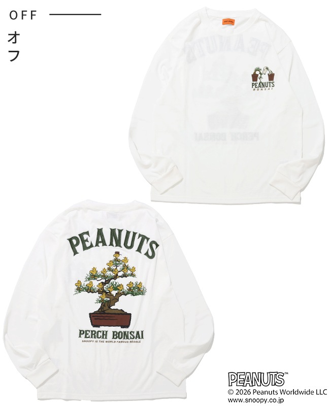 クリフメイヤー[公式] スヌーピー刺繍ロンT(盆栽) MENS 2537808