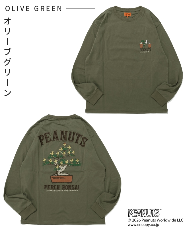 クリフメイヤー[公式] スヌーピー刺繍ロンT(盆栽) MENS 2537808