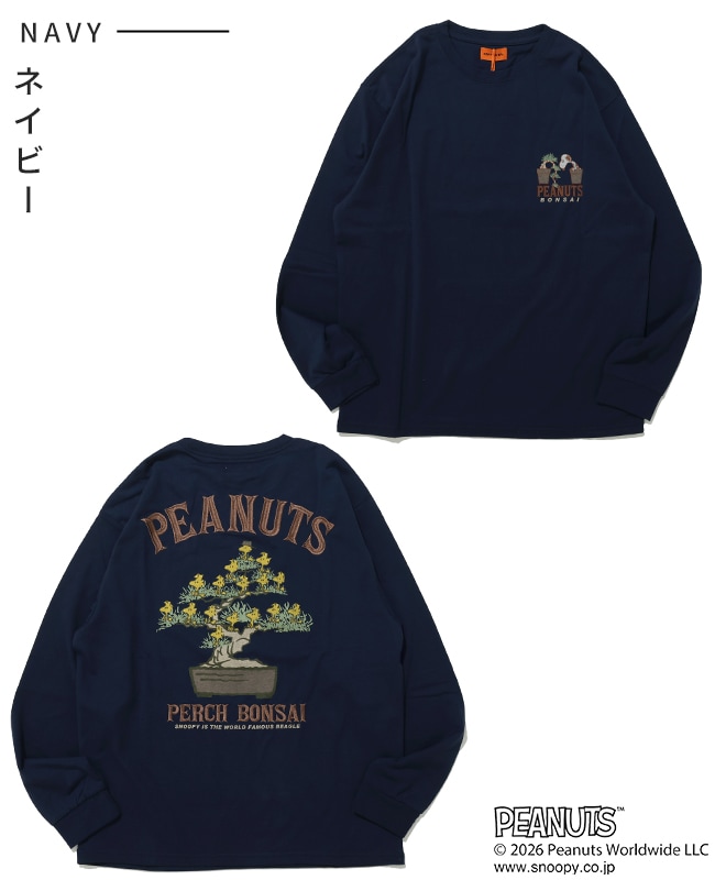 クリフメイヤー[公式] スヌーピー刺繍ロンT(盆栽) MENS 2537808