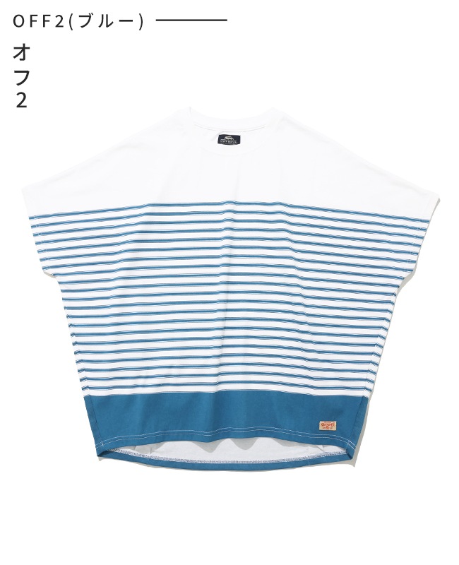 クリフメイヤー[公式] COOL MAXコクーンボーダーTシャツ LADYS W2547815