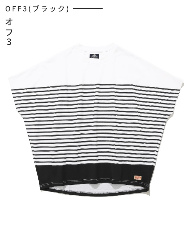 クリフメイヤー[公式] COOL MAXコクーンボーダーTシャツ LADYS W2547815