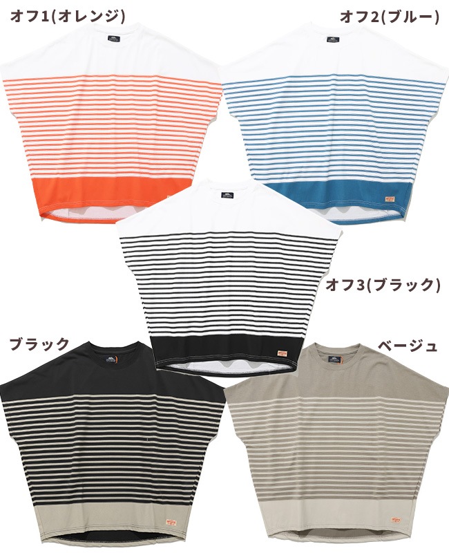 クリフメイヤー[公式] COOL MAXコクーンボーダーTシャツ LADYS W2547815
