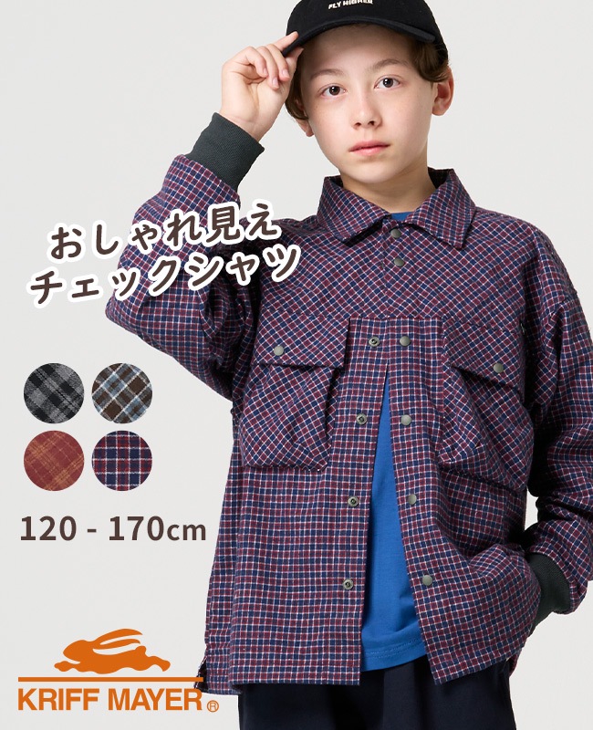 クリフメイヤー[公式] ハッピーアウトドアシャツ KIDS J2617105