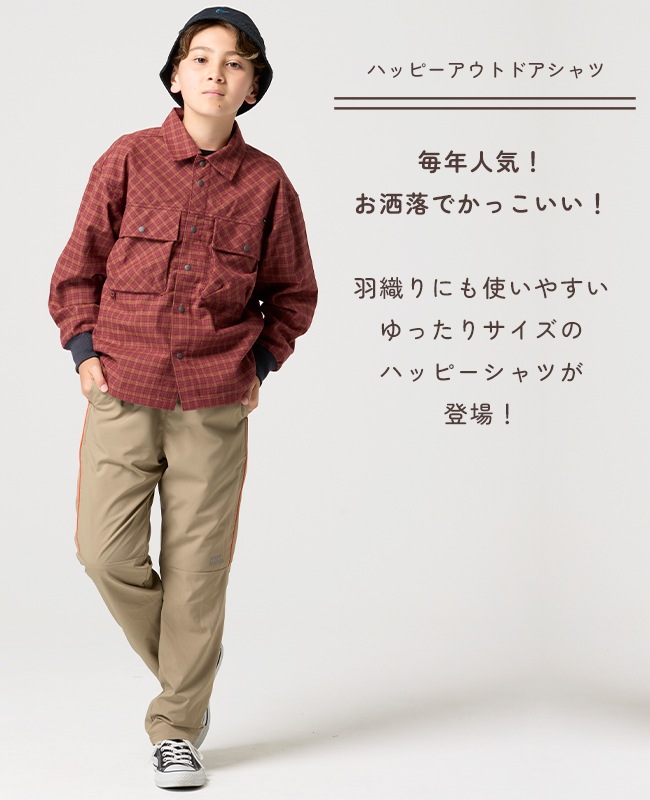 クリフメイヤー[公式] ハッピーアウトドアシャツ KIDS J2617105