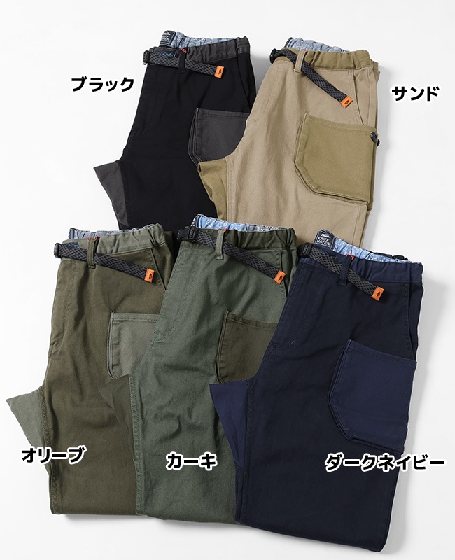クリフメイヤー[公式] キャンプパンツ MENS 1844007