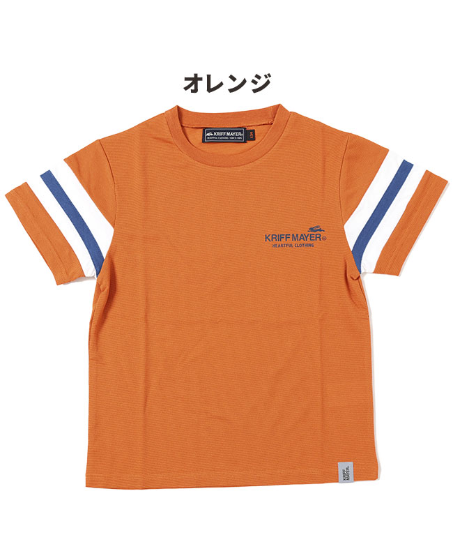 クリフメイヤー[公式] さらっと袖ラインTシャツ KIDS 2357831K