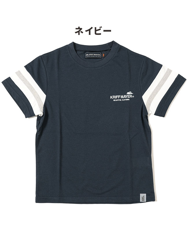 クリフメイヤー[公式] さらっと袖ラインTシャツ KIDS 2357831K